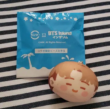BTS Island 콜라보 마스코트