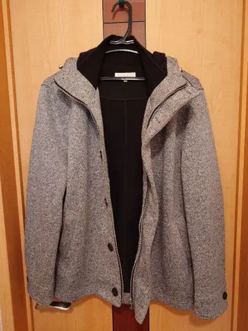 그레이 블루종