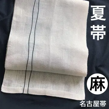 일본 의류 나고야 오비 린넨 직물 화이트 컬러 여름 오비 기모노