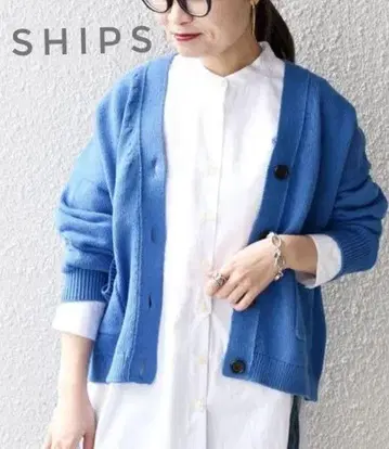 *즉시 구매 대환영* SHIPS 코튼 실크 포켓 와이드 가디건