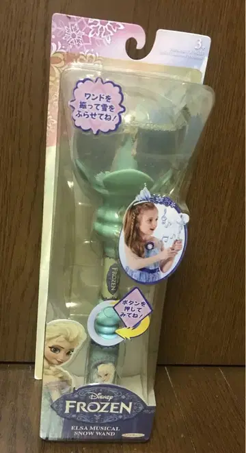 안나 엘사 멜로디 스노우 완드 스노우 완드 지팡이 지팡이 디즈니