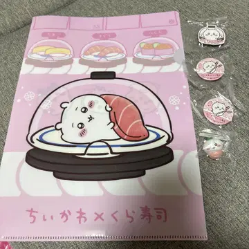 치이카와 (먼작귀)