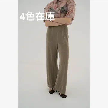 CLANE BRIGHT JERSEY PANTS