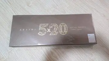 ARASHI 5x20 All the BEST! 1999-2019