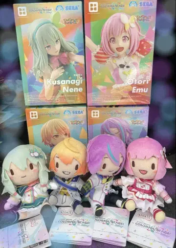 *프로세카 원더쇼 후와푸치 미니 봉제인형 피규어*