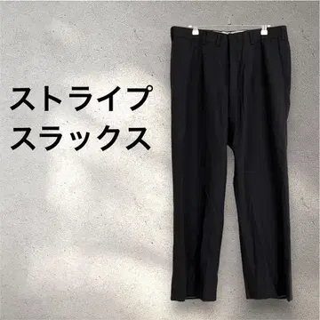 새상품급 블랙 스트라이프 슬랙스