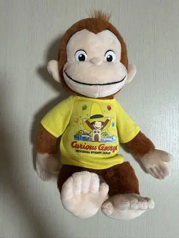 USJ 오자루의 조지 봉제 인형