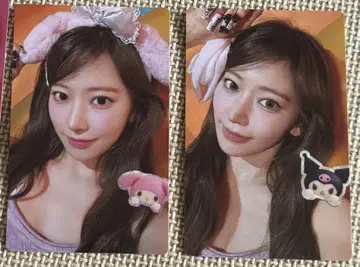 르세라핌 DIFFERENT 사쿠라 마이멜로디 쿠로미 2장 세트