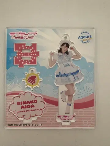 러브 라이브! Aqours Club 2018 아크릴 스탠드 아이다 리카코