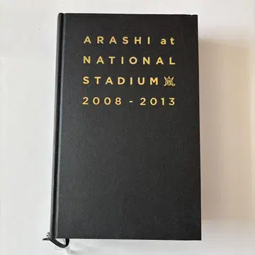 ARASHI at NATIONAL STADIUM 2008-2013