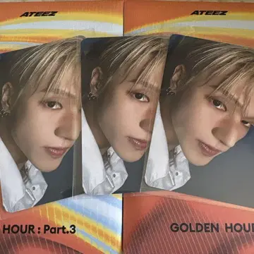 ATEEZ 우용 MAKESTAR