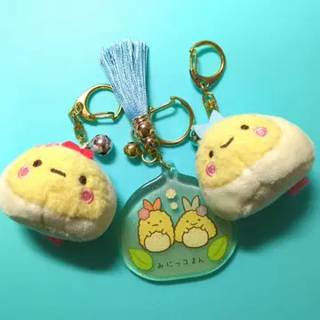 스미코구라시 봉제 인형 키링 미니코만