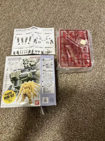 건담 아티팩트 002 Ex-s GUNDAM 레어 레드 클리어