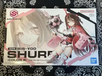 30MS SIS-Y00 슈레미 [컬러 B]