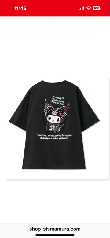 Kuromi 20주년 기념 티셔츠 여성용 4L