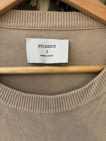 STUDIOUS 베이지 니트 스웨터 사이즈 2