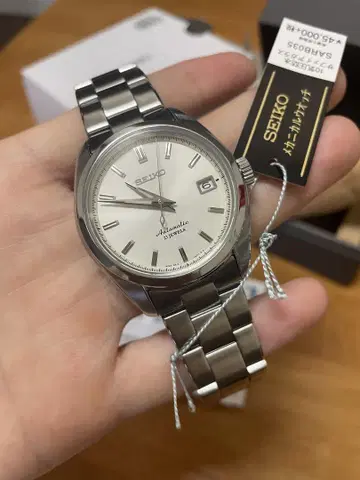 세이코 메카니컬 SARB035 오토매틱 손목시계