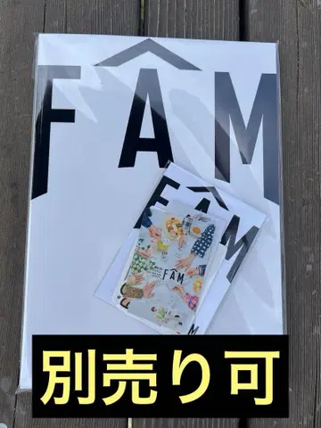 We're timelesz2025 팜플렛 및 [치바] 스티커 세트