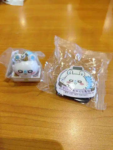 [미개봉 새상품] 쿠라스시 치이카와 굿즈 모몽가 세트