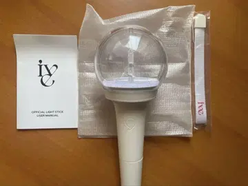 IVE 공식 라이트 스틱