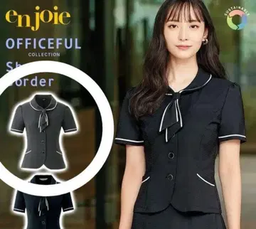 새상품 사무복 안조아 오버 블라우스 15호 여름옷 joie 그레이