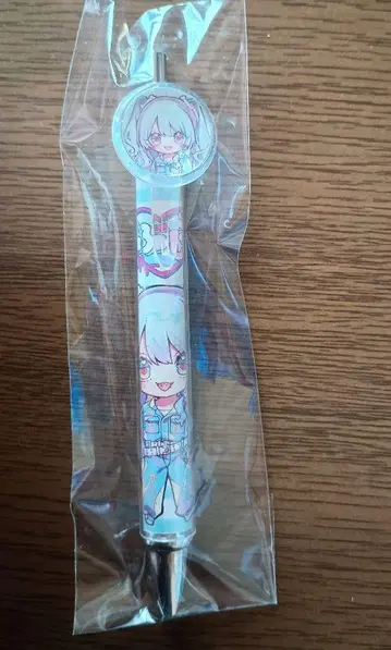 라부시쿠 하야테 볼펜 복권 국제 포럼 C상