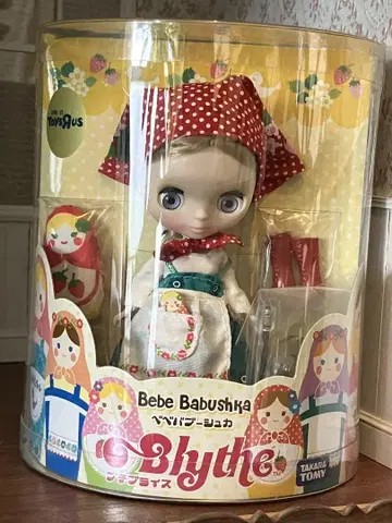 토이저러스 한정판 Bebe Babushka 미니 브라이스 베베 바부쉬카