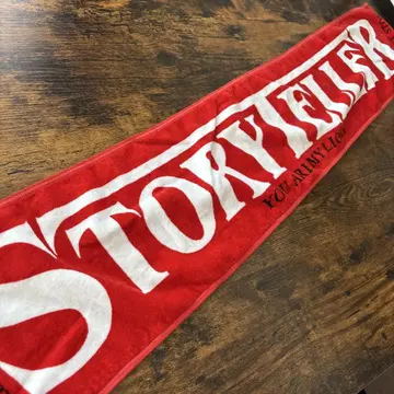 MY FIRST STORY 머플러 타월