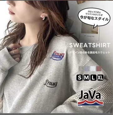 클래식 엘프 JaVa 콜라보 맨투맨 L