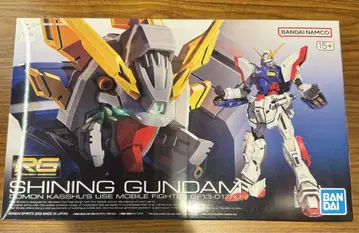 RG 샤이닝 건담