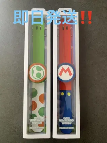 파워 업 밴딩