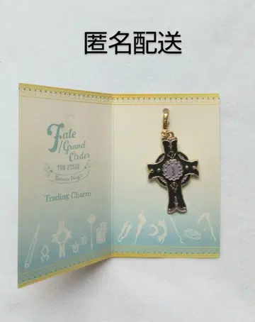 FGO 무대 참 마슈