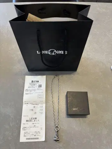 론 원스 크레인 벨 M