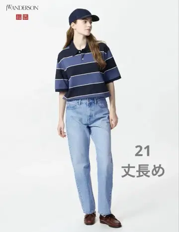 유니클로 JWANDERSON 스트레이트 청바지 21 긴 길이