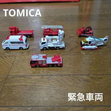 토미카 TOMICA 긴급 차량 7대 세트