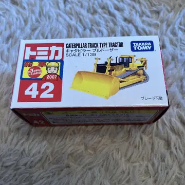 토미카 CATERPILLAR TRACK 42 캐터필러 불도저