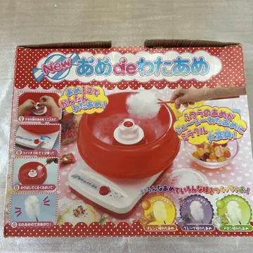 아메데와타메 빨간색