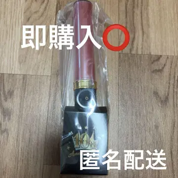 M!LK 응원봉