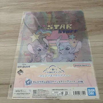 릴로 & 스티치 클리어 파일 전 26종