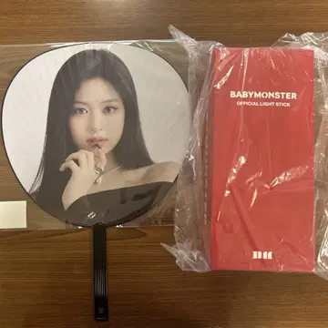 BABYMONSTER AHYEON 공식 부채 응원봉