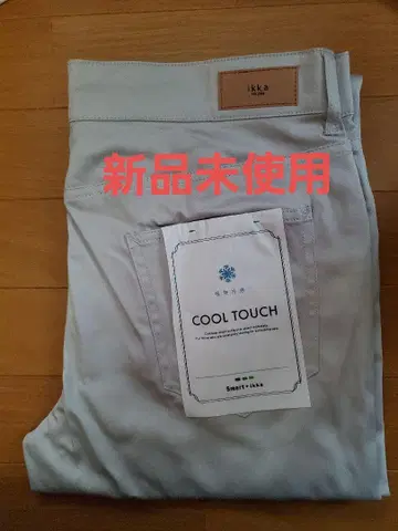 ikka COOL TOUCH 그레이 팬츠 L