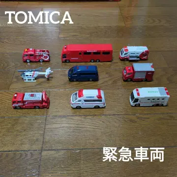 토미카 TOMICA 긴급 차량 9대 세트 세트