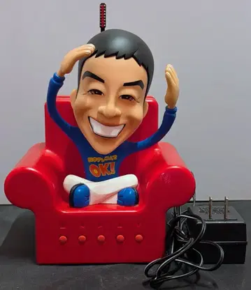 일본 텔레콤 산마의 낚시찌 메시지 시계 빨간색