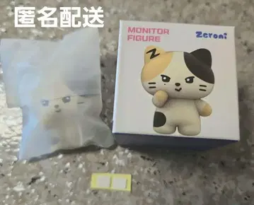 Zeroni MONITOR FIGURE rinini