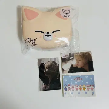 straykids 폭시니 미니 박스 스티커