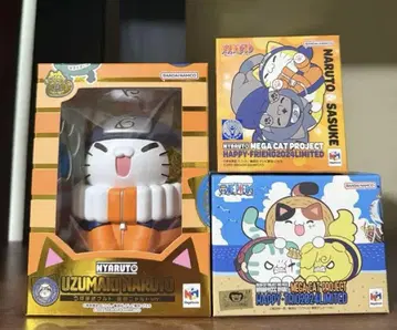 UZUMAKI NARUTO 피규어 세트