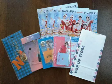 오니시 류세이 나니와단시 묶음 판매