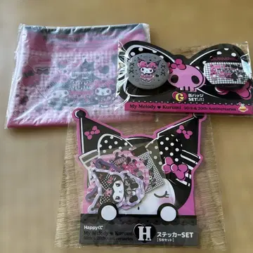 My Melody & Kuromi 50th20thAnniversaries