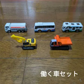 토미카 등 자동차 5대 세트 TOMICA