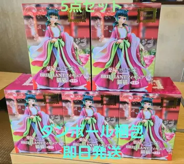 약사의 혼잣말 고양이 고양이 BRILLIANT 피규어 5종 세트